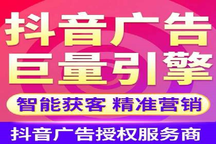 百度竞价排名案例：如何应对竞争对手的挑战