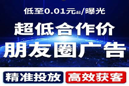 竞价SEM如何助力软件产品提升用户转化率